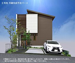 【積水ハウス】コモンステージ大府横根【建売分譲】【予告広告】