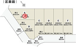 【積水ハウス】コモンステージ小牧小松寺【建築条件付土地】