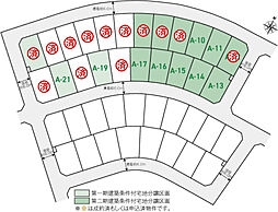 【積水ハウス】コモンステージ春日井熊野【建築条件付土地】