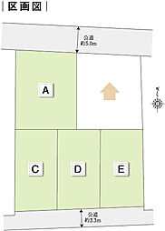 【積水ハウス】コモンステージ岡崎駅東【建築条件付土地】