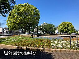 【積水ハウス】コモンステージ旭町【建築条件付土地】