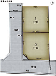 【積水ハウス】コモンステージ和歌山湊通丁北【建築条件付土地】