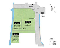 【積水ハウス】コモンステージ栗東市北中小路【建築条件付土地】