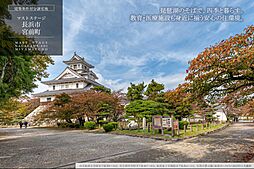 【積水ハウス】マストステージ長浜市宮前町【建築条件付土地】