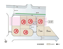【積水ハウス】コモンステージ木津川市相楽台【建築条件付土地】