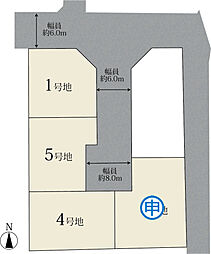 【積水ハウス】大和郡山市北郡山町【建築条件付土地】