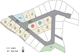 【積水ハウス】マストステージ壱分町【建築条件付土地】