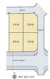 【積水ハウス】コモンステージ精華町光台4丁目II【建築条件付土地】