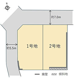 【積水ハウス】コモンステージ奈良市登美ヶ丘５丁目【建築条件付土地】