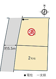 【積水ハウス】奈良市法蓮町【建築条件付土地】