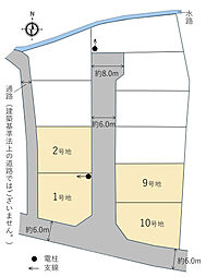 【積水ハウス】奈良市中山町VI期【建築条件付土地】