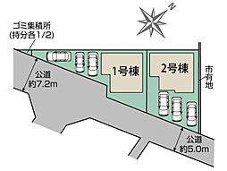 ブルーミングガーデン 川越市石原町2丁目2棟