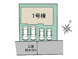 ブルーミングガーデン 北本市西高尾4丁目1棟