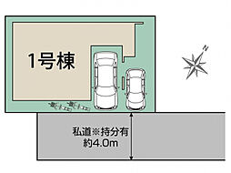 ブルーミングガーデン 桶川市末広3丁目1棟