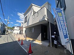 スカイテラス阪急川西花屋敷C号