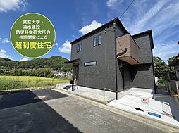 川西緑が丘