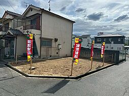 エクセレントパーク二俣2丁目