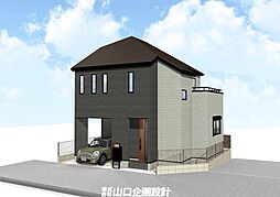 <ZEH水準の省エネ住宅・住宅ローン優遇・耐震等級3>LovEingTown上新井3丁目