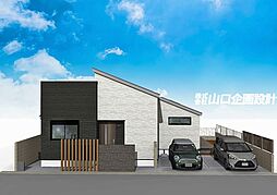 階段のない暮らし…平屋という選択～LovEingTown上山口1903＜省エネ性能・長期優良住宅＞