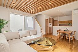 シティコート喜志21期※※※長期優良住宅認定仕様です※※※