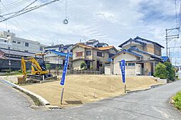 【限定1区画】二上小学校エリア