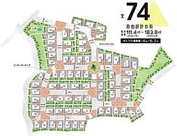 【双伸の家】ディアネクスティア和泉砂川駅前/長期優良住宅・ZEH住宅