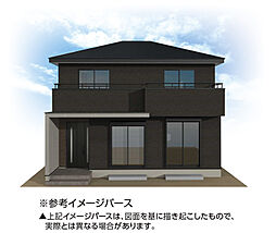 【スマイルハウス～狭山市堀兼～】陽当り良し、のびのびした住環境の中の新築分譲住宅