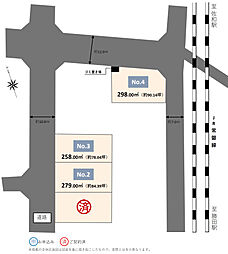 【積水ハウス】コモンステージ佐和駅西【建築条件付土地】