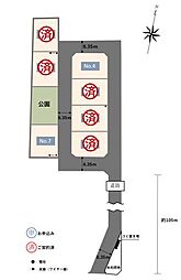 【積水ハウス】コモンステージ姫子【建築条件付土地】