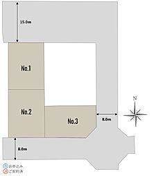 【積水ハウス】コモンステージ大成町II期【建築条件付土地】