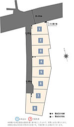 【積水ハウス】コモンステージ河和田２丁目【建築条件付土地】