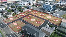 【積水ハウス】コモンステージ東海3丁目【建築条件付土地】