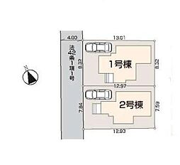 三鷹市大沢1期　全2棟