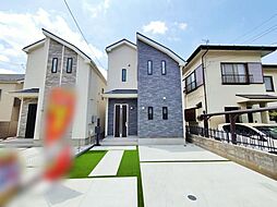 調布市飛田給2丁目 全2棟