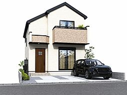 府中市白糸台5期　全1棟