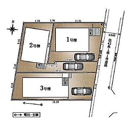 三鷹市野崎第5　3棟
