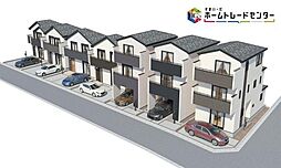 府中市西府町3丁目V　全7棟