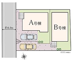 【飯田グループ物件】小金井市前原町1丁目637番　全2棟