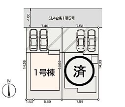 【飯田グループ物件】府中市新町第7　全2棟