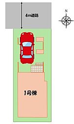 【飯田グループ物件】小平市学園東町1丁目51番 全1棟