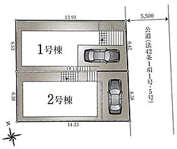 【飯田グループ物件】府中市小柳町第12 全2棟