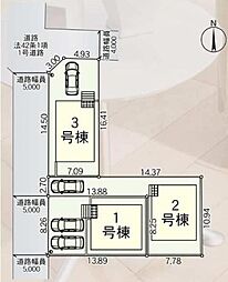 【飯田グループ物件】三鷹市北野第9 全3棟
