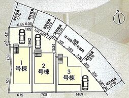 【飯田グループ物件】稲城市押立第6 全3棟