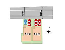 【飯田グループ物件】飯田グループホールディングス　三鷹市大沢3丁目