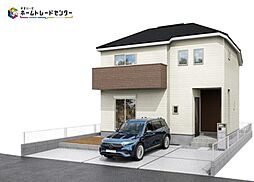 【飯田グループ物件】府中市栄町1丁目 全1棟