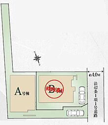 飯田グループホールディングス　小金井市緑町　全2棟