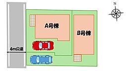 飯田グループホールディングス　小平市花小金井5丁目　全2棟