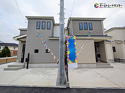 ハートフルタウン　柏市高田