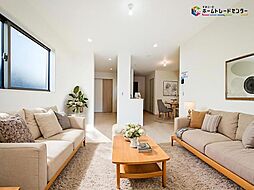 飯田グループホールディングス　リーブルガーデン　あかね町4期