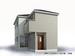 【飯田の分譲住宅】飯田グループホールディングス　リーブルガーデン　柏市しいの木台4丁目2期